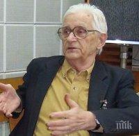 Телевизионни легенди изпращат Чичко Филипов