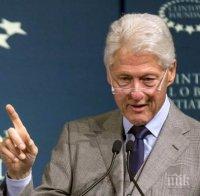 Бил Клинтън видя Путински уклон в Полша и Унгария