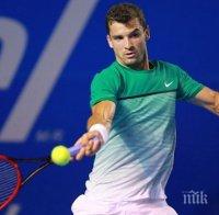 Позор за Гришо! Тенисисти го обявиха за най-надценения на корта
