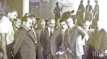 бай пенчо кубадински канадския бик