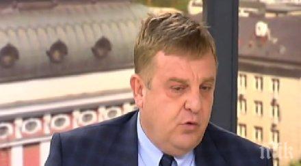 първо пик каракачанов обвини нова пускате редовно една групичка играе протестна мрежа видео