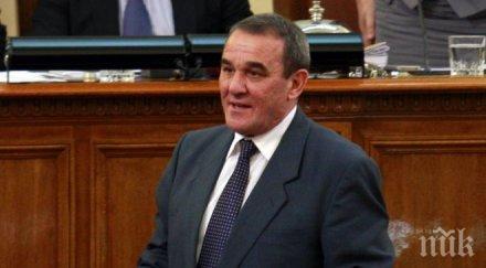 рокади парламента абв отново застава герб