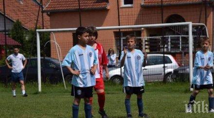 илиан стоянов кани българчета школата япония