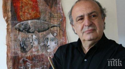 връчиха награди варна художникът проф стоилов грабна голямата