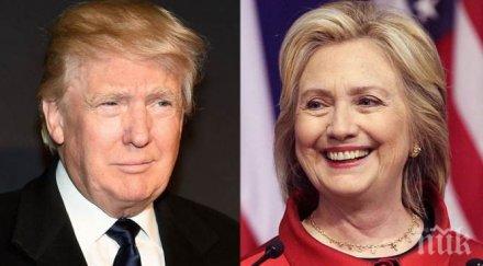 хилари клинтън обяви печели първичните избори сащ