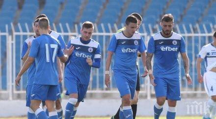 несебър триумфира купата афл