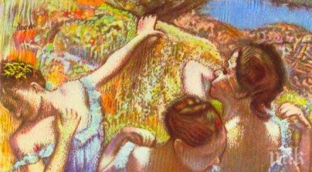 франция върна открадната нацистите рисунка дега собствениците