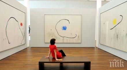 продават творби хуан миро помощ червения кръст