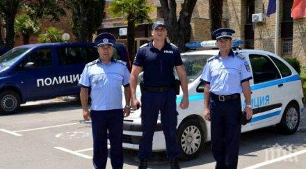 румънски чешки полицаи патрулират черноморието