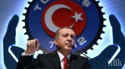 бракът сметка турция запада върви развод