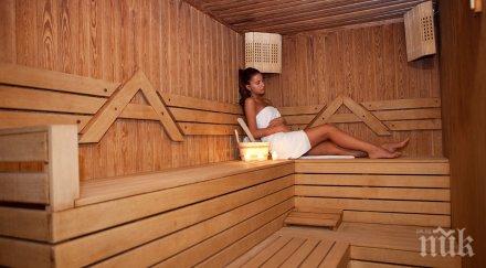 облечете синьо хващайте сауната