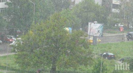 остава топло следобед започват валежи западна българия