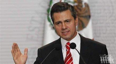 мексиканският президент предложи легализиране еднополовите бракове