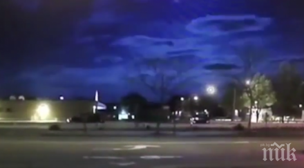 нещо изумително стана небето портланд видео