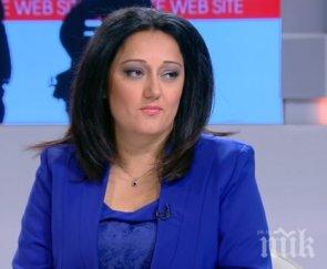 лиляна павлова тапите санирането ордена нешка робева пътуваме нормално морето гласува самата отличието треньорката