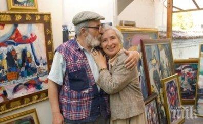 кръщават площад пловдив художника киро