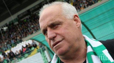 джеки никога забравя откъде съм тръгнал цска нищо знам