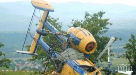 извънредно хеликоптер падна несебър пилотът вероятно загинал