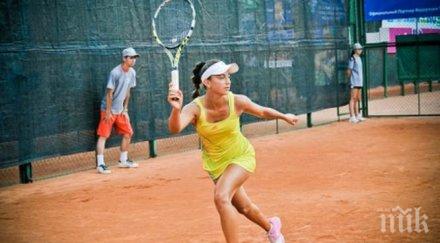 петя аршинкова тръгна изразителна победа анталия