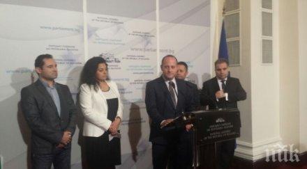 първо пик радан зове бойко борисов притиска подкрепи плевнелиев президент