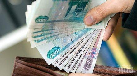 китай изпревари русия средна работна заплата