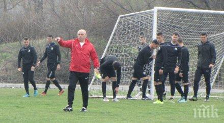 ексклузивно пик оперираха треньора локо пловдив снимка болницата