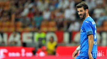 арсенал облизва халф емполи