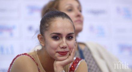 маргарита мамун александра солдатова руския ансамбъл пропускат световната купа софия