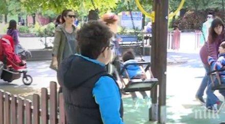 помогнем годишния константин битката левкемията