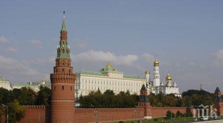 резолюцията венето относно крим имала препоръчителен характер посланика русия