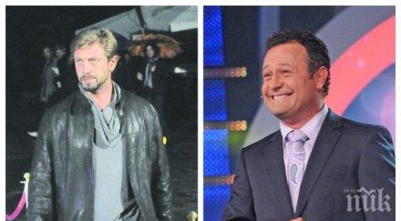 пик ретро рачков калин врачански битка господари ефира звездата две капки вода напира стола зуека