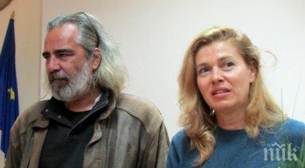 Свалят от екран Ернестина и Андрей Слабаков