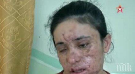 избягала идил пленница разтърсваща изповед пребиваха жестоко насилваха продаваха правих бомби снимка