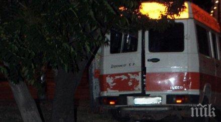 трагедия разтърси русия автобус висши офицери падна пропаст