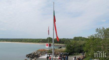 ексклузивно пик избухна скандал трибагреника резово видео