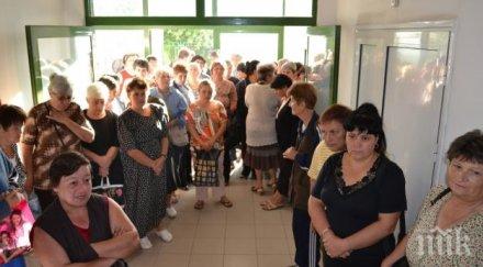 шивачки протест метрова жива верига