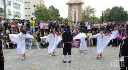 джебел почерня полиция