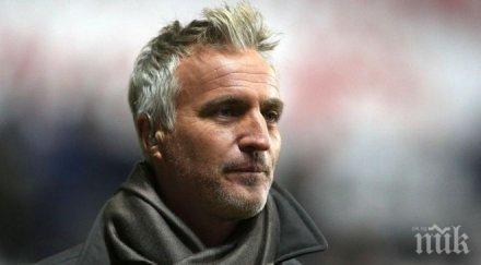 френският антигерой парк пренс покосен инфаркт