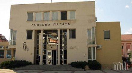 прокуратурата карнобат нов шеф