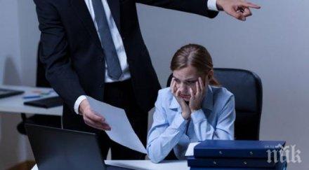 работата смени влияе пагубно мозъка