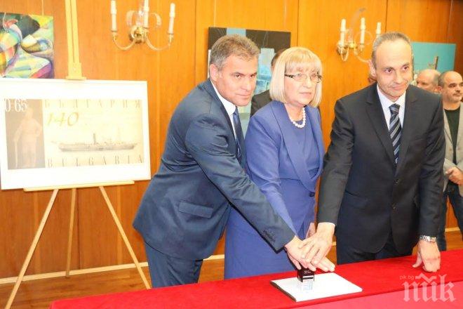 Валидираха пощенска марка за 140 години от слизането на Ботевата чета на Козлодуйския бряг