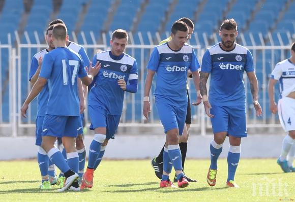 Несебър  триумфира с Купата на АФЛ