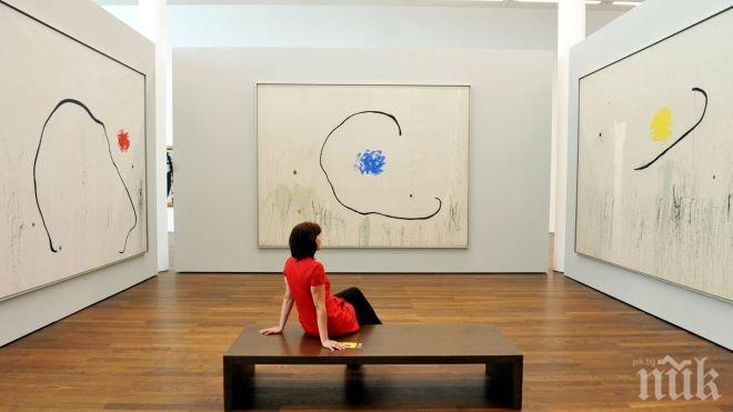 Продават 28 творби на Хуан Миро в помощ на Червения кръст