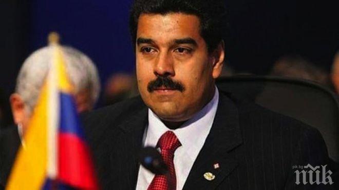 Мадуро изригна: Американски военен самолет наруши въздушното пространство над Венецуела