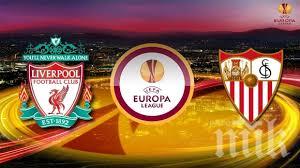 Стъридж води атаката на Ливърпул срещу Севиля (вижте съставите)