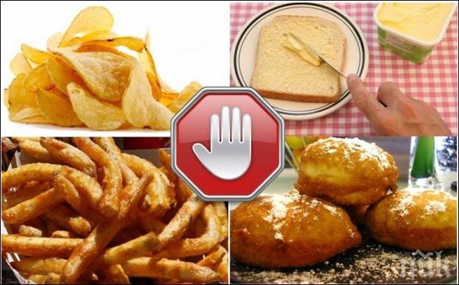 Внимавайте! Ето кои храни предизвикват пристрастяване
