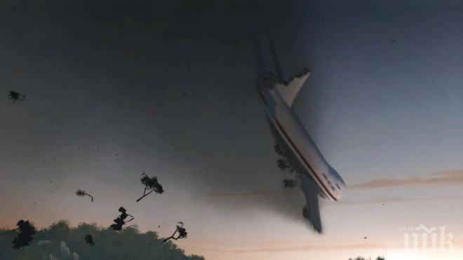 Египетският министър на авиацията: По-вероятно е терористична атака да е свалила самолета