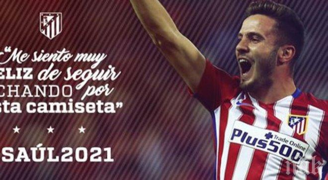 Официално: Саул Нигес подписа нов договор с Атлетико (М) до 2021 година