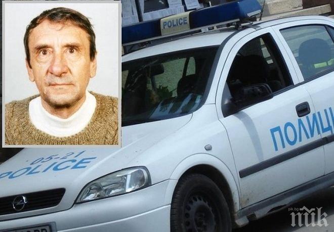 Виждали ли сте този мъж?