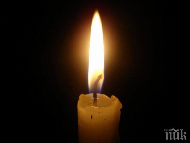 Рак умори служител на ДАНС